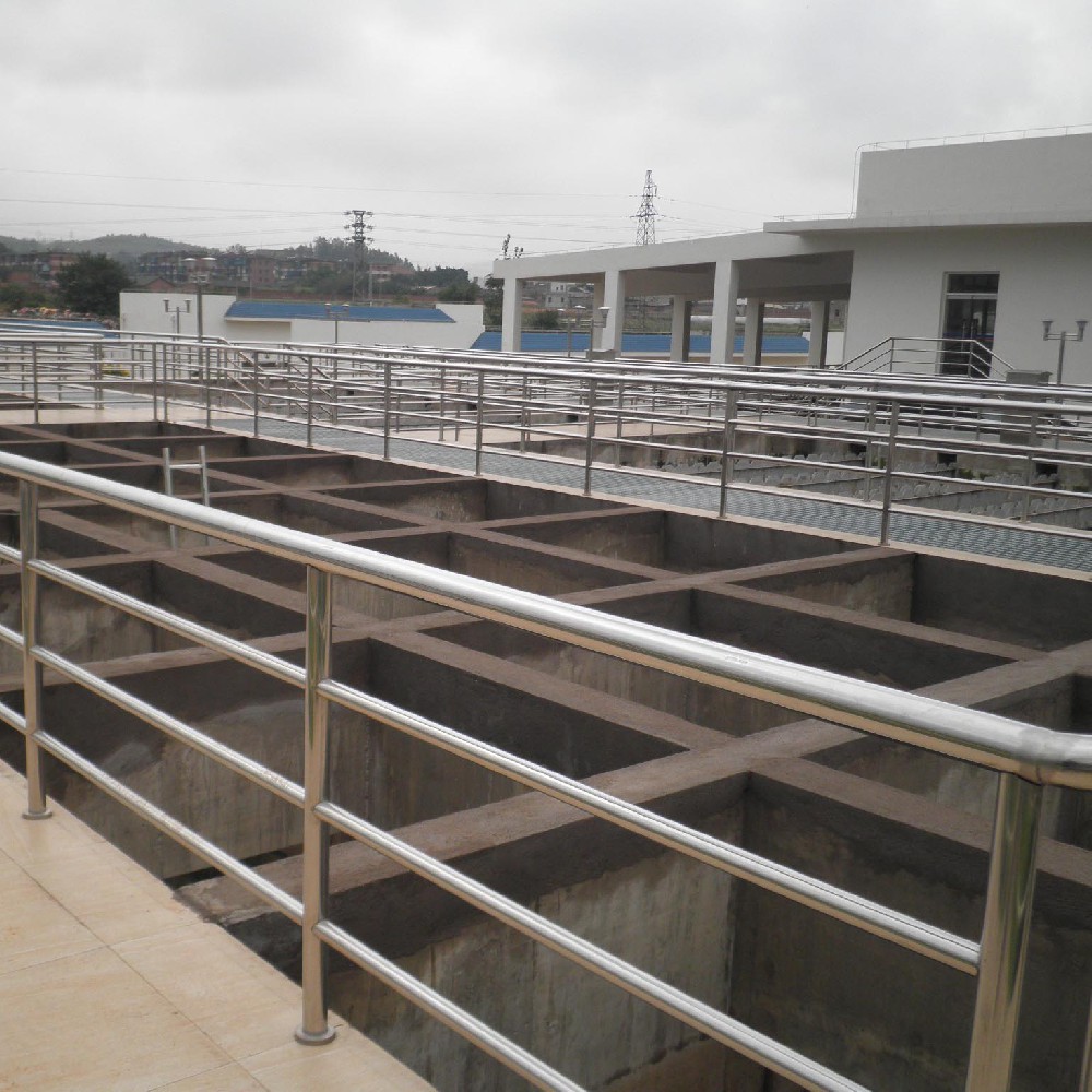 萊陽市污水處理廠一期